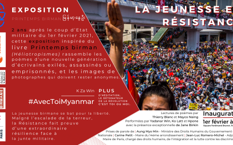 Exposition : La jeunesse en résistance / Printemps Birman