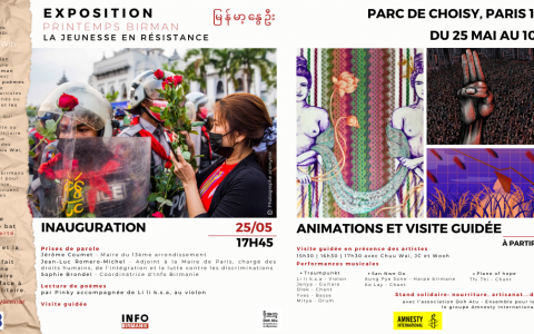 Exposition « Printemps birman : la jeunesse en résistance »