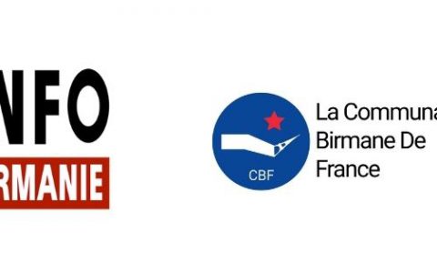 Total tient son AG : Info Birmanie et la Communauté Birmane de France rejoignent l’appel d’Extinction Rébellion à manifester