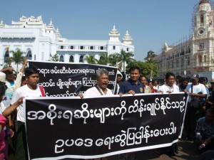 protest nay myo zin win cho