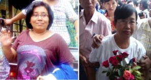 Prisonniers politiques du mois: Myint Myint Aye et Khin Mi Mi Khaing