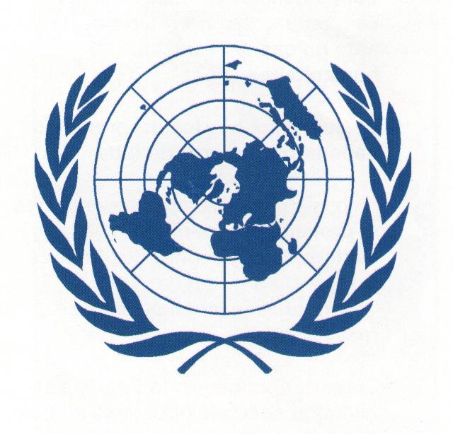 Résolution sur la Birmanie du Conseil des droits de l’homme : l’ONU doit promouvoir une action concrète en faveur des droits de l’homme