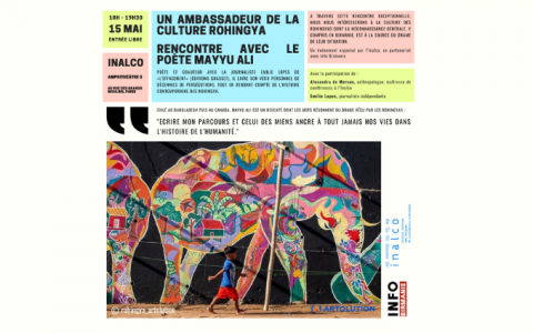 Les actes du 15 mai