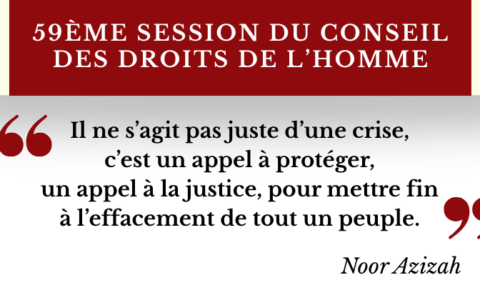 Discours de Noor Azizah lors de la 59ème sessions du Conseil des droits de l’Homme