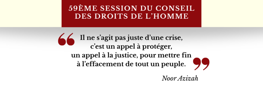Discours de Noor Azizah lors de la 59ème sessions du Conseil des droits de l’Homme